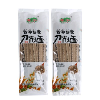 新品苦荞藜麦刀削面0脂精选粗粮波纹宽挂面杂粮苦荞藜麦刀削面图5