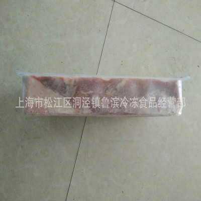呼伦沁小肥羊肉 羊肉板砖羊肉卷3.125kg火锅羊肉片烧烤图3