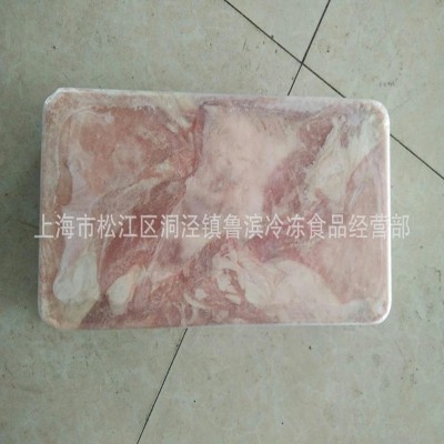 呼伦沁小肥羊肉 羊肉板砖羊肉卷3.125kg火锅羊肉片烧烤图4