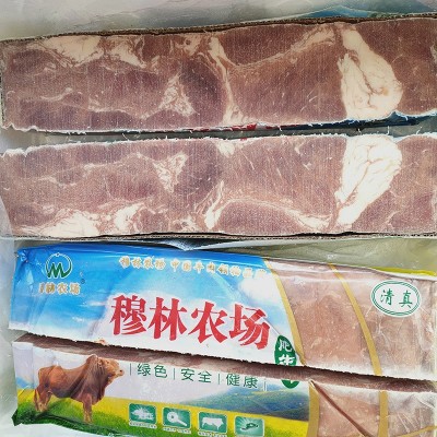 穆林农场雪花肥牛7.15斤/块烧烤火锅食材肥牛卷肥牛板肥牛砖图3