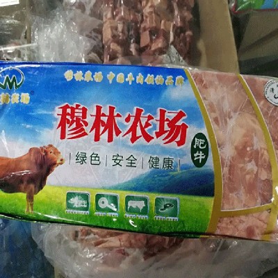穆林农场雪花肥牛7.15斤/块烧烤火锅食材肥牛卷肥牛板肥牛砖图5