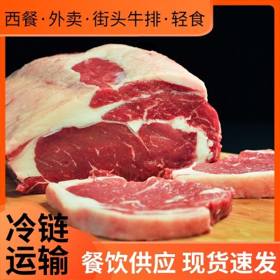 西冷牛排黑椒牛排 眼肉菲力自助牛排 T骨街头摆摊外卖餐饮批发图2