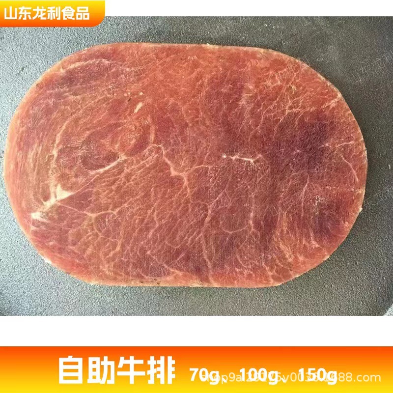 微信图片_20230320161241.jpg