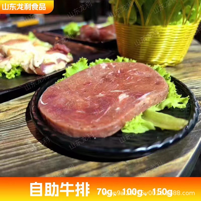 微信图片_20230320161303.jpg