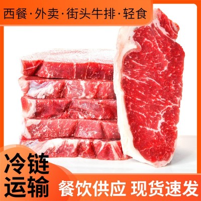 批发整切西冷牛排自助牛排 150g袋装牛排 西冷牛排 黑椒牛排现货图2