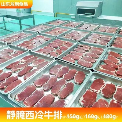 西餐牛排黑椒自助牛排 西冷眼肉菲力牛排 T骨牛仔骨街头牛排批发图3