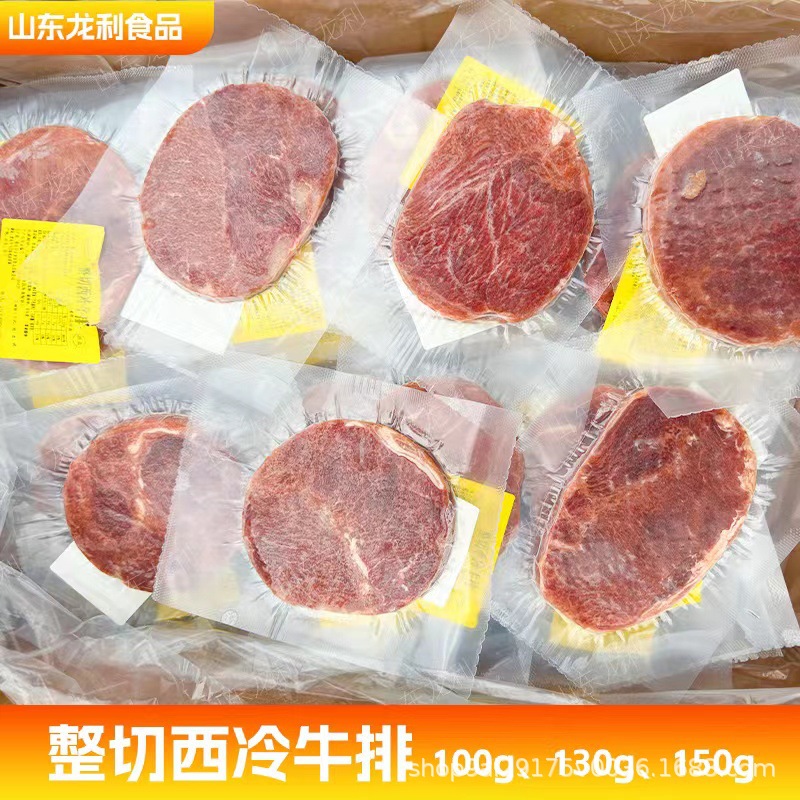 微信图片_20230320161359.jpg