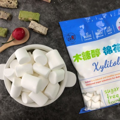 十味町棉花糖500g木糖醇低甜棉花糖烘焙雪花酥原料奶枣牛轧糖用图2