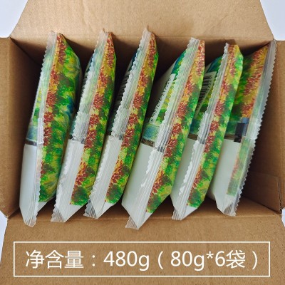 金谷力藏血麦阳光早餐面纯素全谷物粗粮面条早餐主食挂面汤面拌面图5