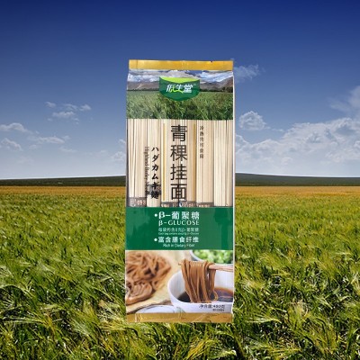 低生堂青稞挂面480克 低脂健康粗粮挂面膳食纤维青稞荞麦杂粮面条图2