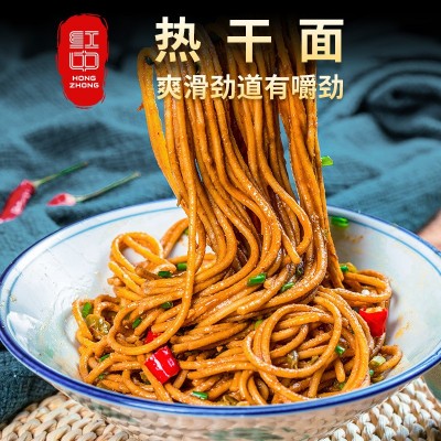 碱水面面条批发武汉热干面凉面炸酱面干拌面5斤/筒1.75mm厂家图4