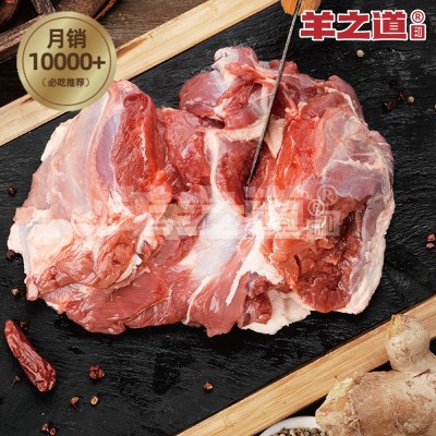锡林郭勒羊新鲜乳羔羊肋排烧烤餐饮商用食材冷冻生鲜羊排羊肉批发图4