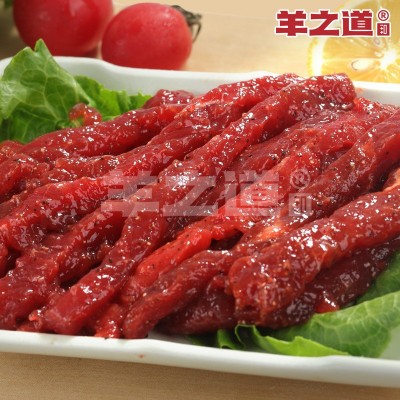 茶餐厅酒楼西餐厅黑椒牛柳意面腌制速冻调理黑椒牛柳条半成品批发图3