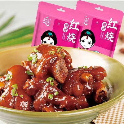 乾多多180g红烧酱料调料汁红烧肉排骨鱼配方家用商用料理包图3