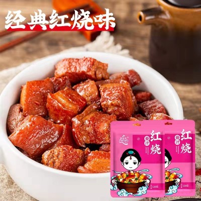 乾多多180g红烧酱料调料汁红烧肉排骨鱼配方家用商用料理包图2