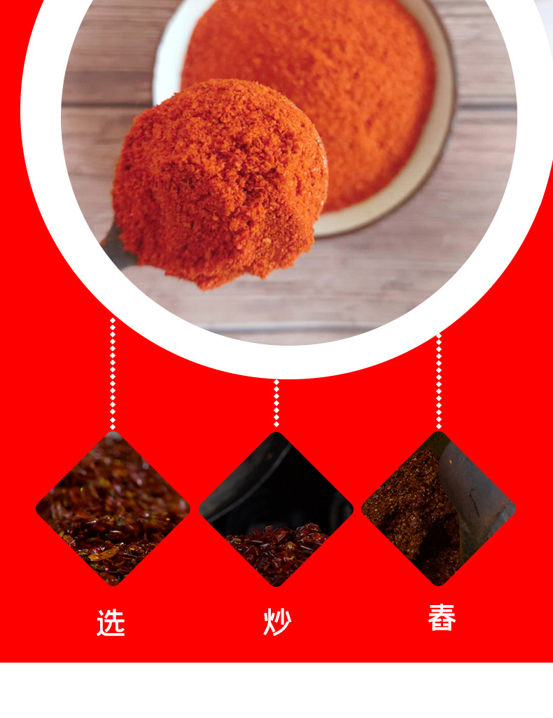 详情页-恢复的_03