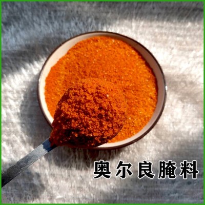 奥尔良腌料500g烧烤烤肉料调味料鸡翅料商用批发图2