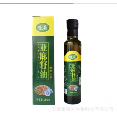 晚美冷榨亚麻籽油胡麻油500毫升玻璃瓶食用油老人孕妇宝宝月子油图4
