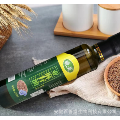 厂家直供晚美亚麻籽油250ml食用油小瓶家用商用炒菜油宝宝孕妇油图5