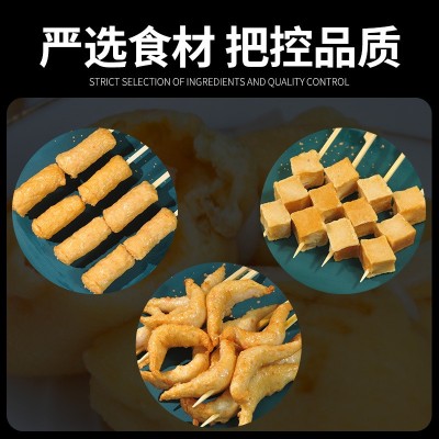 【整箱商用】关东煮火锅食材冷冻鱼丸串711便利店组合批发30包/箱图4
