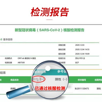 【整箱商用】关东煮火锅食材冷冻鱼丸串711便利店组合批发30包/箱图5