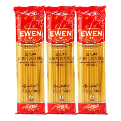 原装进口意文意大利面直条形意面通心粉500g方便速食意粉面条意面图2