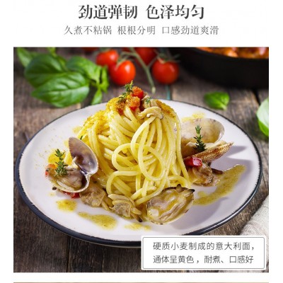原装进口意文意大利面直条形意面通心粉500g方便速食意粉面条意面图4