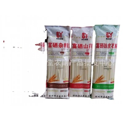 500g铁皮石斛挂面牛蒡面杂粮面杂粮山药风味挂面1斤面条礼品图4