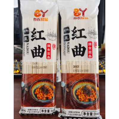 300克纳豆红曲风味面条辣木桑叶挂面铁棍山药面条杂粮面条随手礼图2