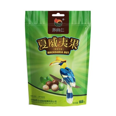 厂家直供犀美仁-夏威夷果168g坚果干货零食 自然味休闲炒货