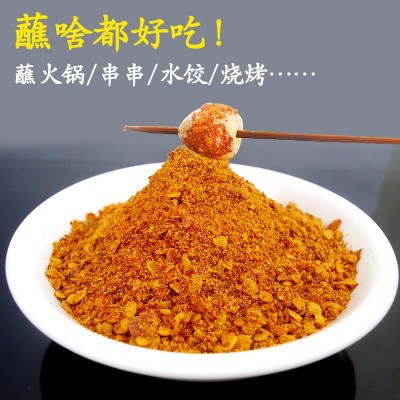 四川宏林蘸碟10g*50袋香辣干碟火锅冒菜串串蘸料烧烤调味料辣椒面图2