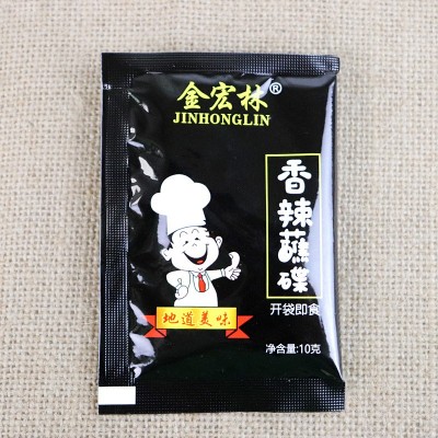 四川宏林蘸碟10g*50袋香辣干碟火锅冒菜串串蘸料烧烤调味料辣椒面图5