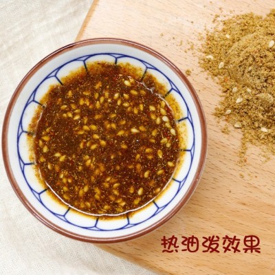 烧烤调料蘸料羊肉串烧烤撒制香辣五香孜然粉椒盐烤肉烧烤秘制小吃图3