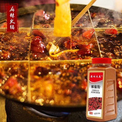 辣椒粉现磨辣椒面细辣椒粉麻辣烧烤调料特中辣火锅烧菜厂家批发图3