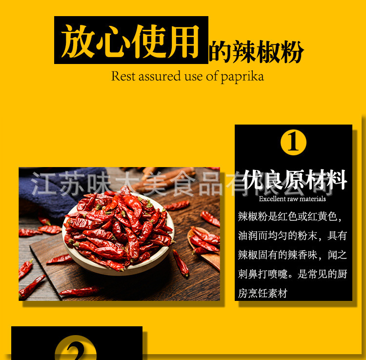 详情 (2).jpg
