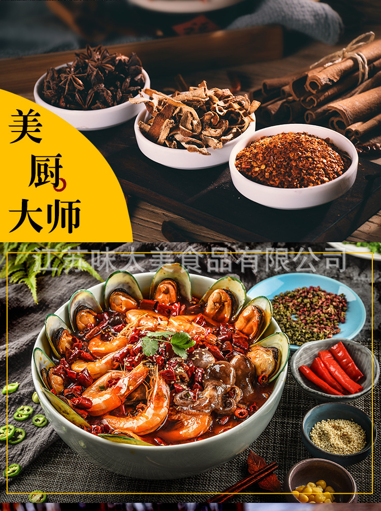 详情 (7).jpg