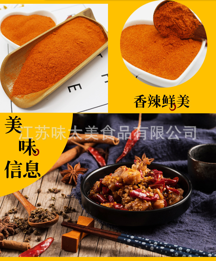 详情 (5).jpg