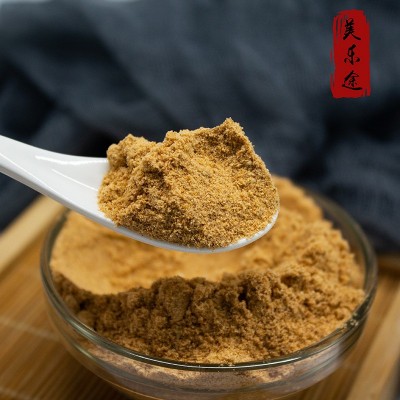 麻辣味粉撒料500g瓶鸡排撒粉炸鸡裹粉烧烤撒料火锅干锅撒粉炸自产