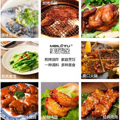 卡真调料510g香料调味粉西餐卷饼鸡翅烧烤腌制撒料小龙虾生产厂家图2
