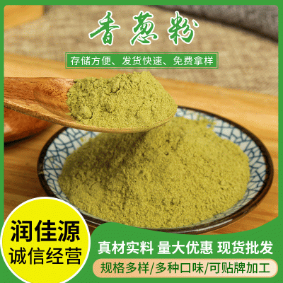 山东花椒调料调味品 江津青麻椒四川红麻椒 韩城大红袍干花椒批发图4