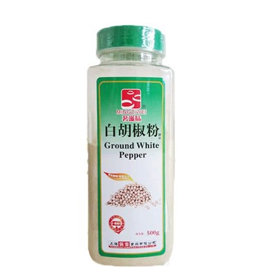 优选白胡椒粉实体小店商用椒盐配料调味加工大排档调味粉饭店专用图4