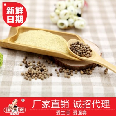 优选白胡椒粉实体小店商用椒盐配料调味加工大排档调味粉饭店专用图2