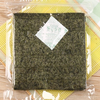樱花寿司海苔50张 专用材料食材紫菜包饭料理图2