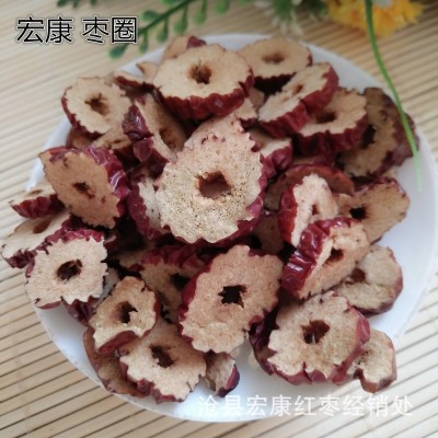 批发新疆红枣圈若羌红枣枣圈大圈枣肉干香甜酥脆干吃泡茶图2