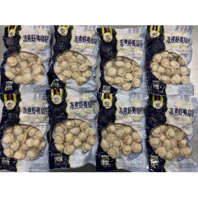 新品冻煮虾夷扇贝肉250g/包整件20包（顺丰配送）火锅烧烤食材图3