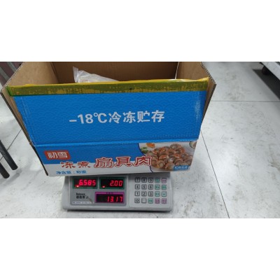 冻煮扇贝肉1袋6斤*2袋/件 元贝肉 毛贝肉 酒店食材图4