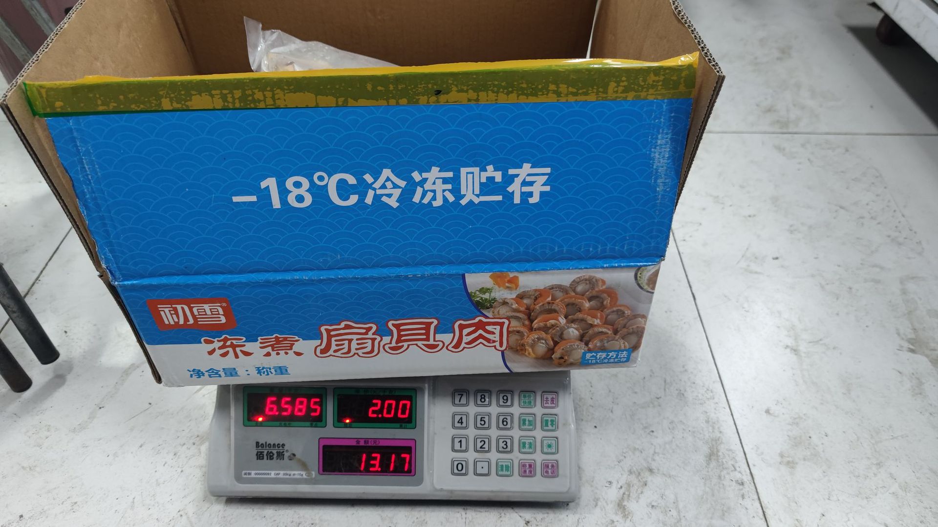 9dacc02cf37a2c3605079c7a9ecccb