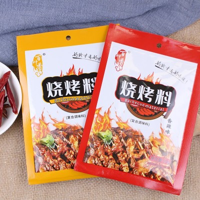 批发烧烤料烤牛肉炸串用调料孜然羊排烤鸡翅袋装淄博香辣烧烤料图2