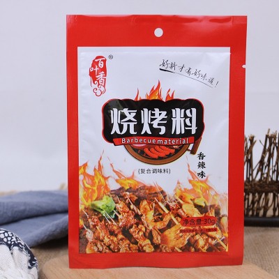 厂家批发烧烤调味料烤肉调料30g香辣原味炸串烤肉蘸料烧烤调味料图5