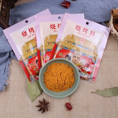 现货烧烤料家用烤串烤肉鸡翅小包袋装烤肉料香辣孜然15g烧烤料图4